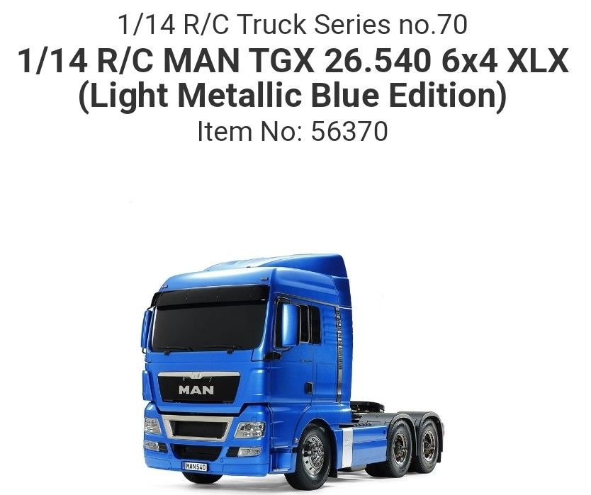 Rc truck special 2025