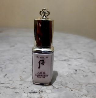 The history of whoo base makeup 8 ml