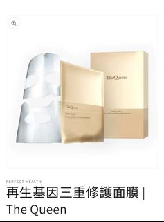 （分類：）位於 。 由 n.chung 提交（商品編號 1252473417，圖片 1）。簡介： 。