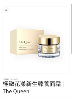 （分類：）位於 。 由 n.chung 提交（商品編號 1252472490，圖片 1）。簡介： 。