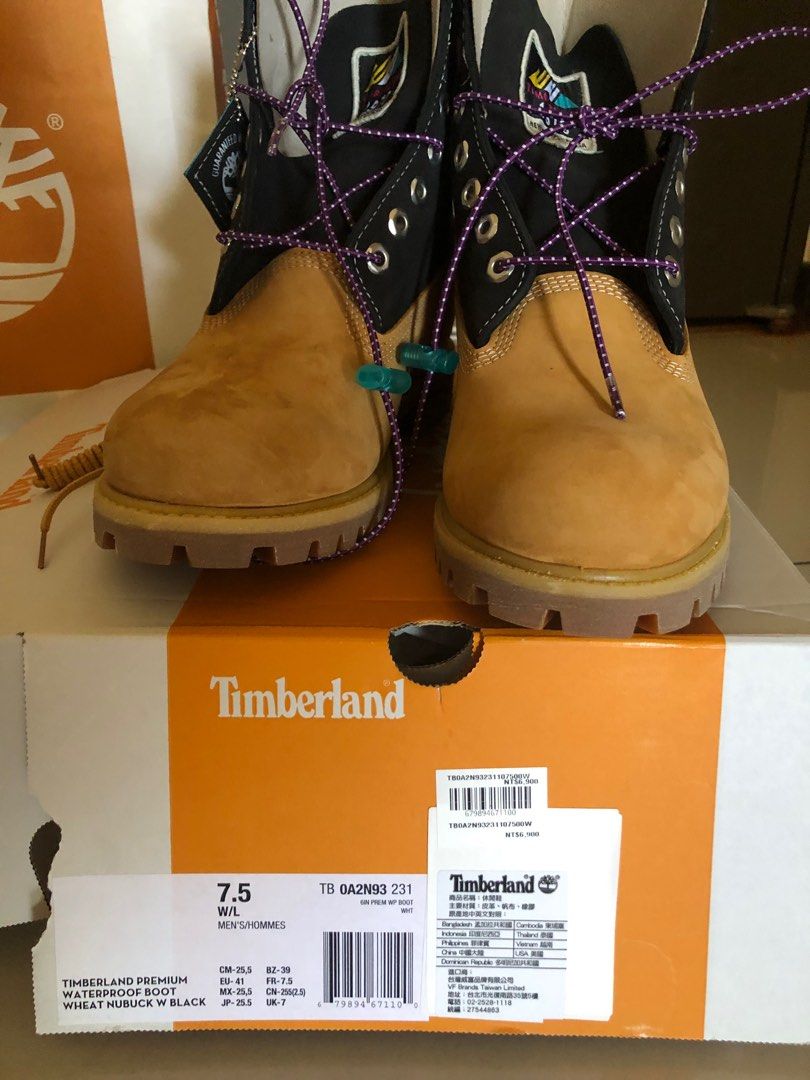 Timberland water proof boots