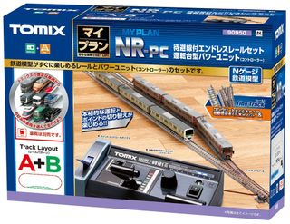 (Category: ) located in . Submitted by b.it.toys (Listing ID 1252391971, Image 1). Description: .