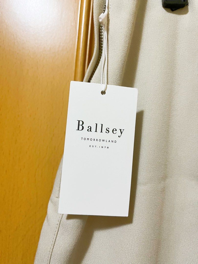 Tomorrowland Ballsey 日本製杏色斯文長裙, 女裝, 褲＆半截裙, 裙