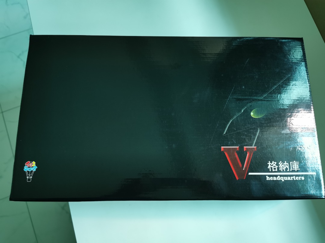 Voltes V Headquarters