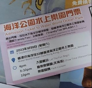 （分類：）位於 。 由 ccckay 提交（商品編號 1252503543，圖片 1）。簡介： 。