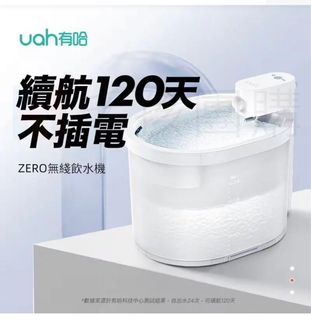 （分類：）位於 。 由 tinasiuu 提交（商品編號 1252487771，圖片 1）。簡介： 。