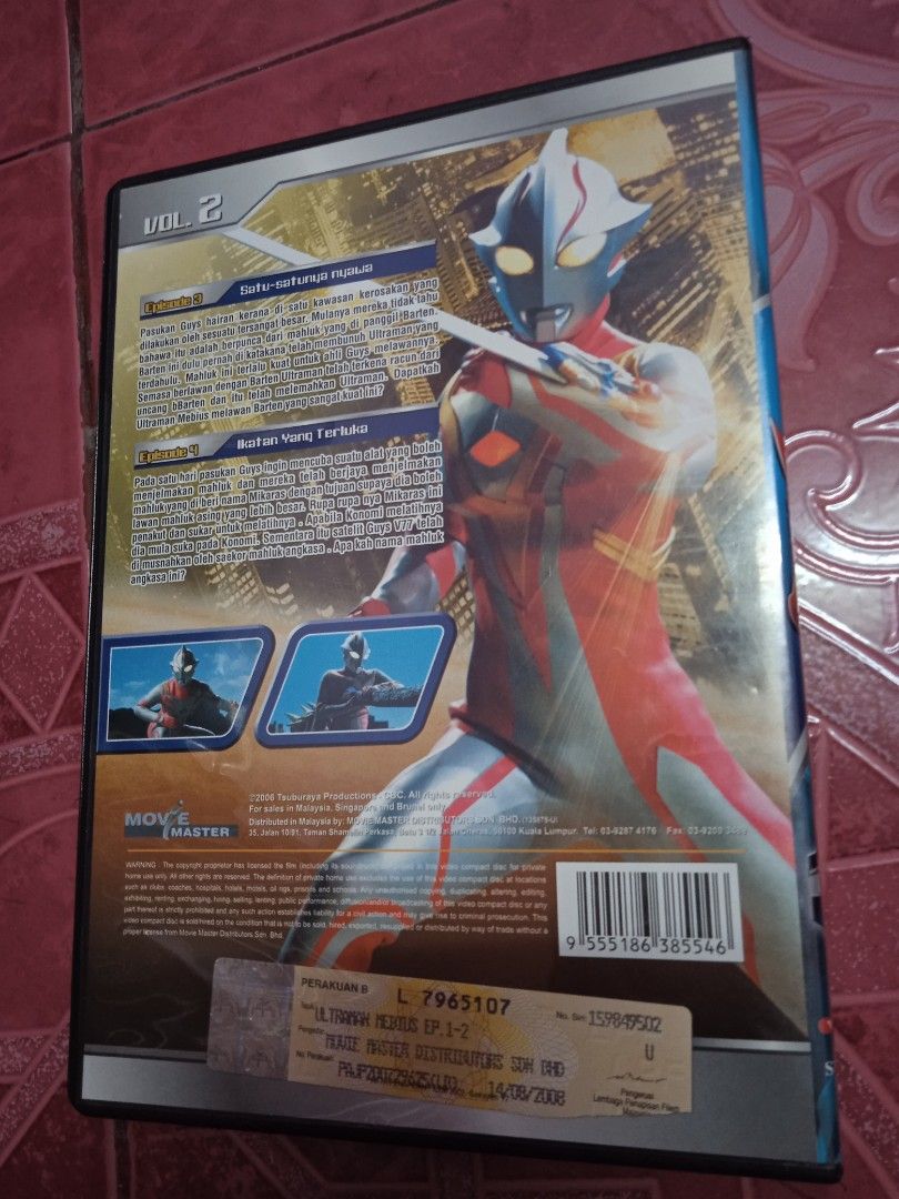 Ultraman Mebius Vcd Hobbies And Toys Music And Media Cds And Dvds On Carousell