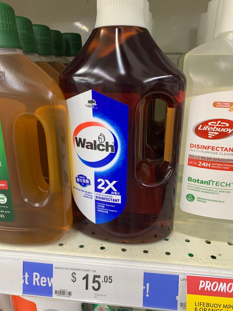 Walch disinfectant multi-purpose laundry sanitizer household ...