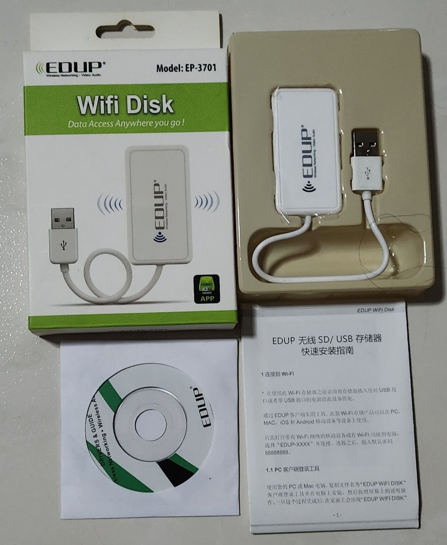Wifi Disk, Computers & Tech, Parts & Accessories, Cables & Adaptors on ...