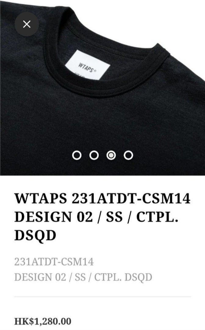 wtaps design 02 tee(05 size), 男裝, 上身及套裝, T-shirt、恤衫、有