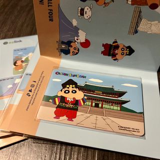 (Category: ) located in . Submitted by kpop_instocks (Listing ID 1252546217, Image 1). Description: .