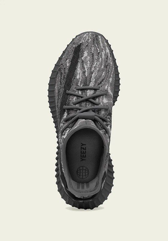 Yeezy 350v3 top