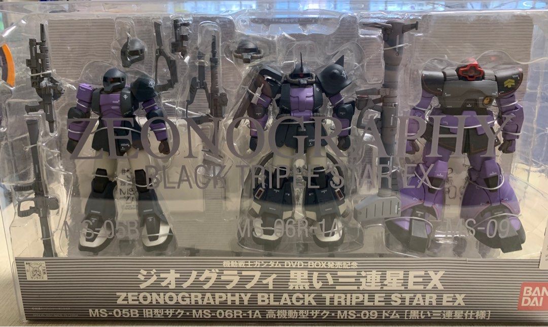ZEONOGRAPHY 黒い三連星EX ロボット