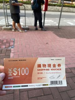 （分類：）位於 。 由 hisellgdstuff 提交（商品編號 1255861432，圖片 1）。簡介： 。