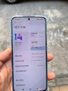 （分類：）位於 。 由 Vest1522 提交（商品編號 1255814183，圖片 1）。簡介： 。
