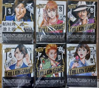 1 兆億1一6$300,旺角先達廣場或旺角地鐵站交收