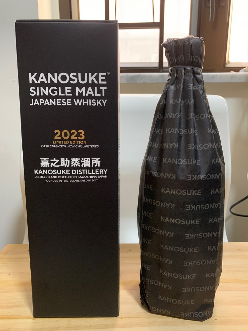 嘉之助2023 限量LIMITED EDITION 59 ％ 700 ml 清倉特價, 嘢食& 嘢飲