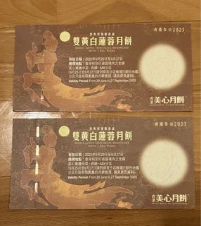 （分類：）位於 。 由 ruuu1 提交（商品編號 1255872743，圖片 1）。簡介： 。