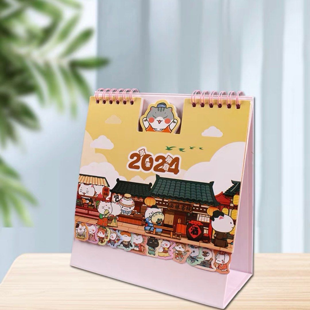 2024 Calendar HK public holidays, 興趣及遊戲, 手作＆自家設計, 文具 Carousell