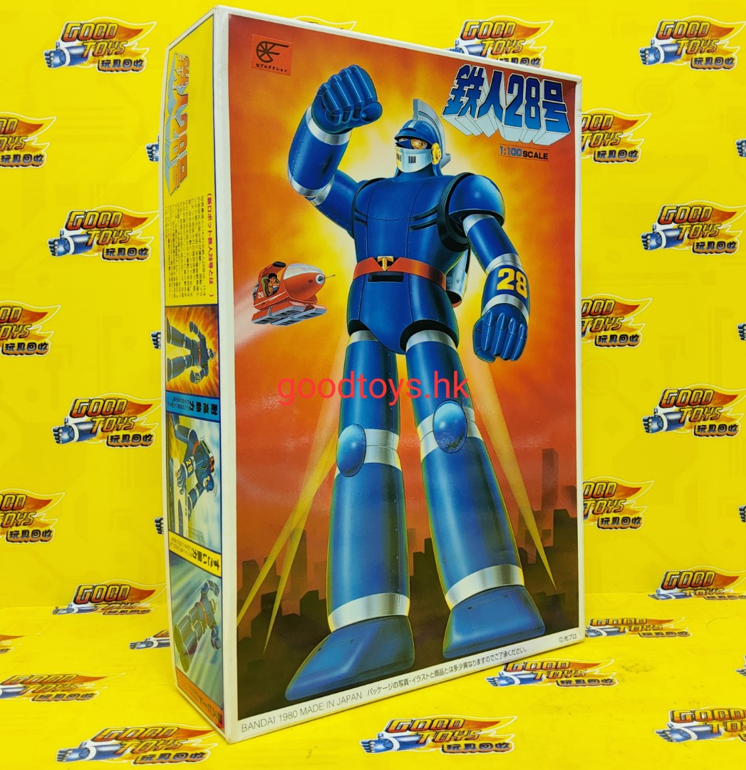 全新未砌BANDAI 1980年日本製1/100 模型TETSUJIN 28 鐵人28號鉄人28号 