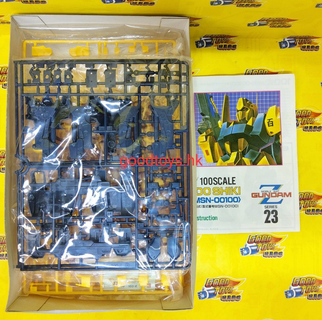 全新未砌舊版高達模型BANDAI HG 1/100 MSN-00100 HYAKU-SHIKI 百式