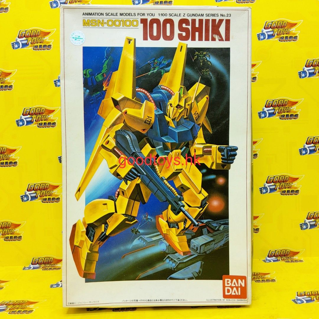 全新未砌舊版高達模型BANDAI HG 1/100 MSN-00100 HYAKU-SHIKI 百式