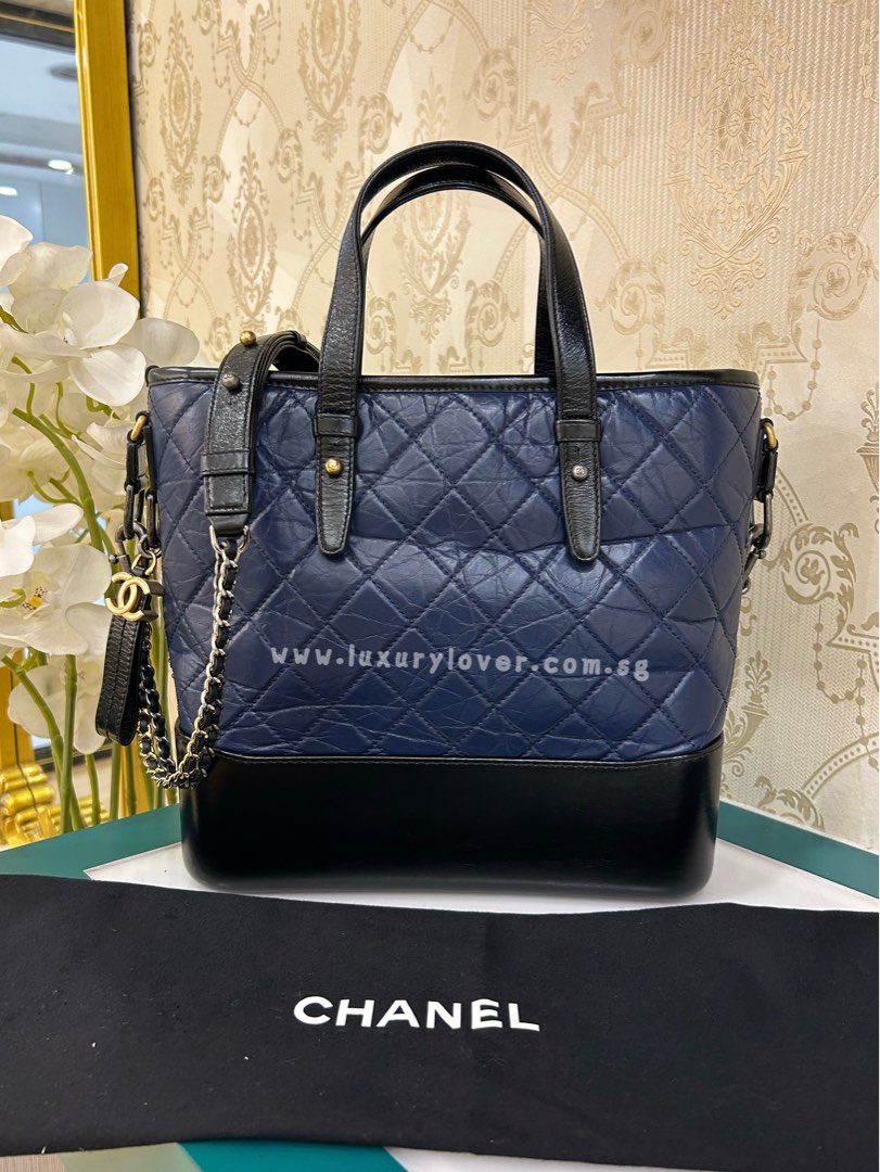 Chanel Gabrielle Large Shopping Tote Bag