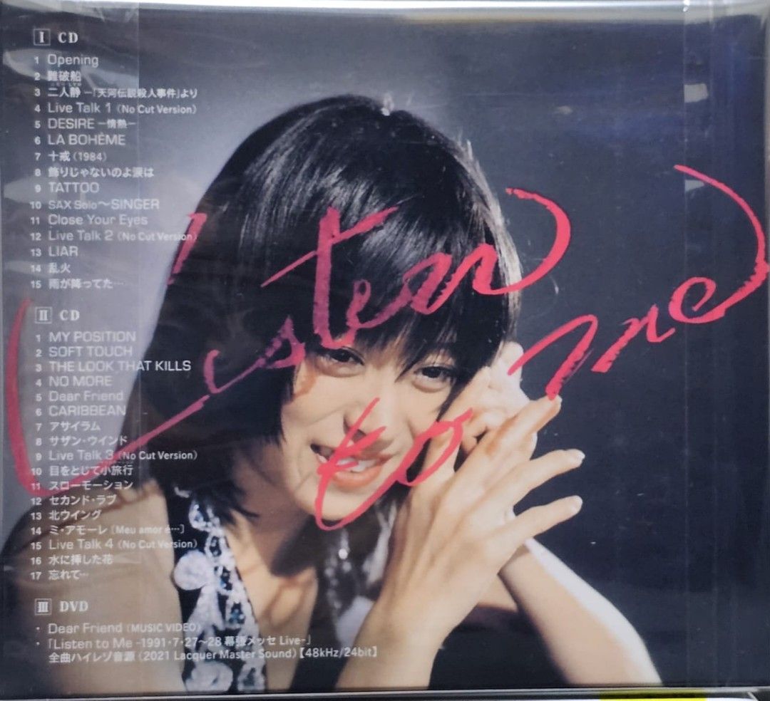 2CD | 中森明菜Akina Nakamori | 全新品Name of Record 唱片名稱