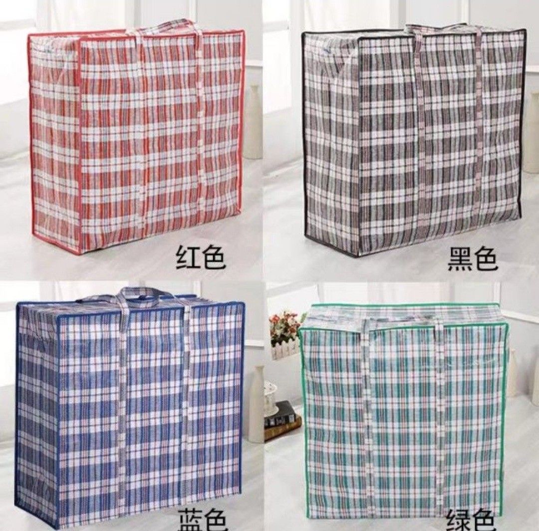 Red white and blue 2025 storage bags