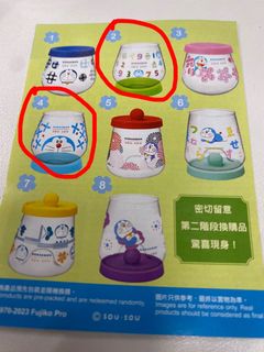 （分類：）位於 。 由 ca_y2 提交（商品編號 1255769113，圖片 1）。簡介： 。