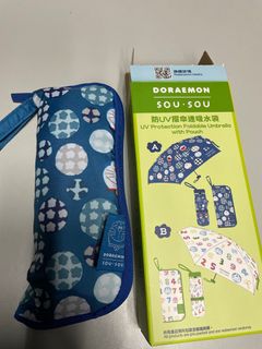 （分類：）位於 。 由 cardis 提交（商品編號 1255891000，圖片 1）。簡介： 。