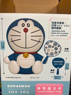 （分類：）位於 。 由 feifeiww 提交（商品編號 1255823825，圖片 1）。簡介： 。