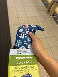 （分類：）位於 。 由 lightchu 提交（商品編號 1255871899，圖片 1）。簡介： 。