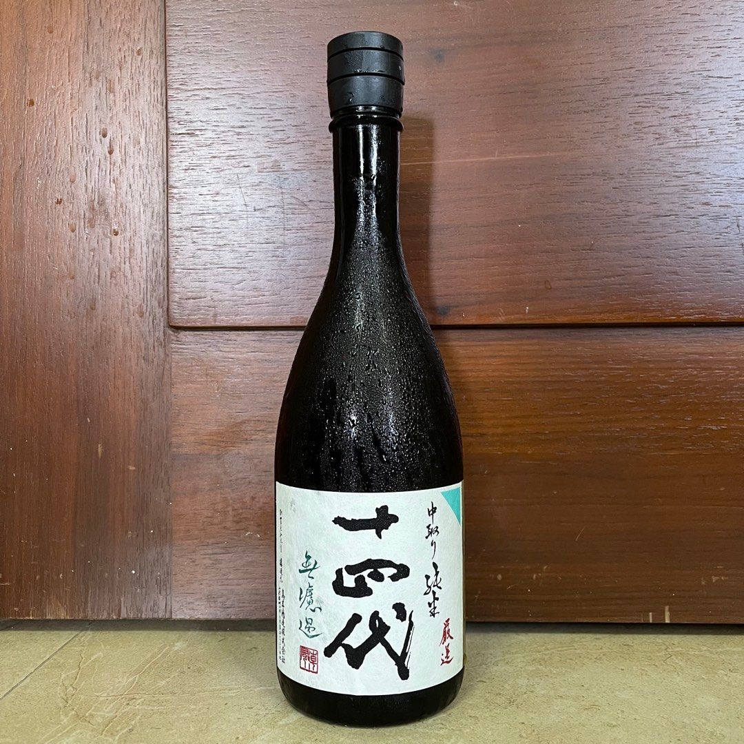 十四代 中取り純米 無濾過 1800ml 2022年4月 而今 新政 田酒 -