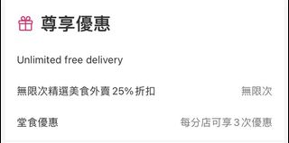 （分類：）位於 。 由 Mr-chow 提交（商品編號 1226965951，圖片 1）。簡介： 。