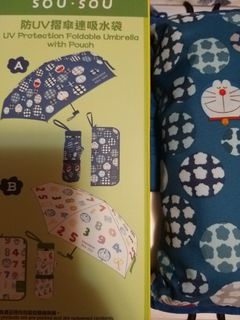 （分類：）位於 。 由 devilcask 提交（商品編號 1255876568，圖片 1）。簡介： 。