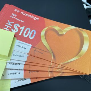 （分類：）位於 。 由 0xharu 提交（商品編號 1255836819，圖片 1）。簡介： 。