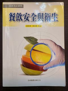 由 mixfish (刊登 ID 1255875568，圖片 1) 提交，位於 的 (類別：)，說明：。
