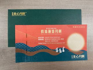 （分類：）位於 。 由 borborchu 提交（商品編號 1255794243，圖片 1）。簡介： 。