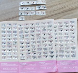（分類：）位於 。 由 soolirene 提交（商品編號 1255827520，圖片 1）。簡介： 。