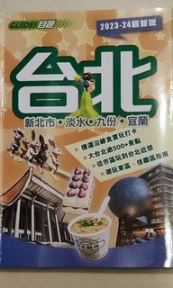 （分類：）位於 。 由 lazysuzzie 提交（商品編號 1255888709，圖片 1）。簡介： 。