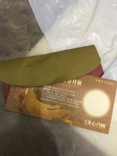 （分類：）位於 。 由 brianllam 提交（商品編號 1255907314，圖片 1）。簡介： 。
