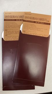 （分類：）位於 。 由 cheng3318 提交（商品編號 1255887721，圖片 1）。簡介： 。