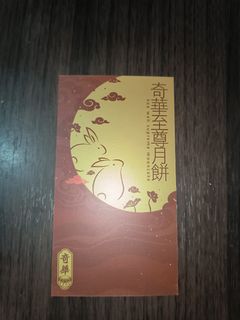 （分類：）位於 。 由 captaineric 提交（商品編號 1255874150，圖片 1）。簡介： 。