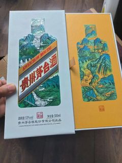 （分類：）位於 。 由 vickyyyyy__ 提交（商品編號 1255930878，圖片 1）。簡介： 。