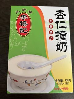 （分類：）位於 。 由 babababe 提交（商品編號 1255814321，圖片 1）。簡介： 。