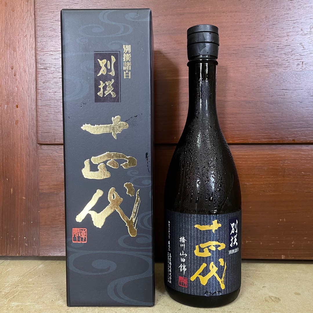 日本清酒(山形縣) 十四代-別撰諸白純米大吟釀播州山田錦720ml(2023.07