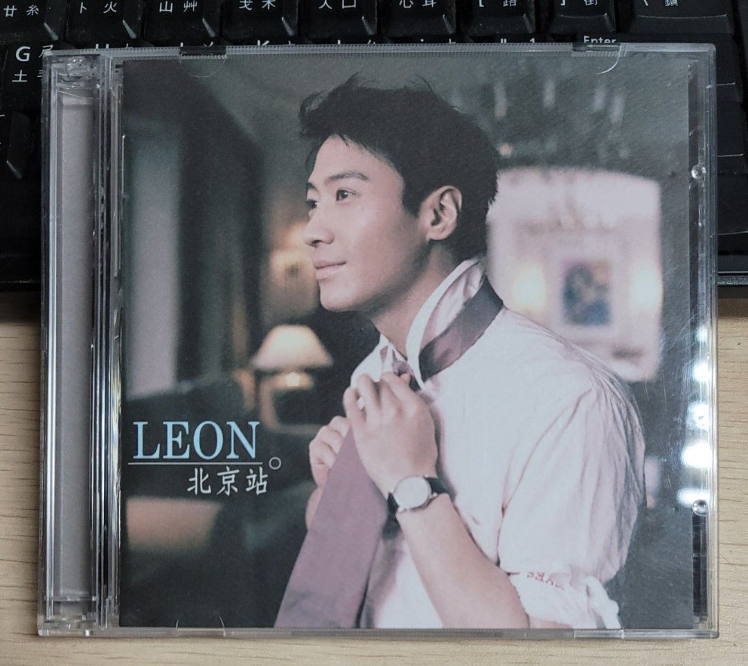 LEON LAI 黎明 北京站CD