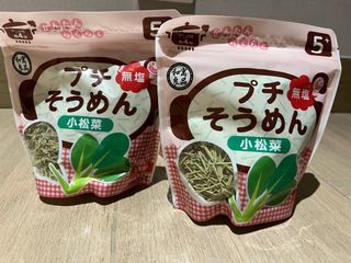 （分類：）位於 。 由 tailokin 提交（商品編號 1255791004，圖片 1）。簡介： 。