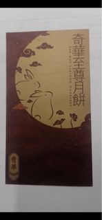 （分類：）位於 。 由 amychan233 提交（商品編號 1255834392，圖片 1）。簡介： 。